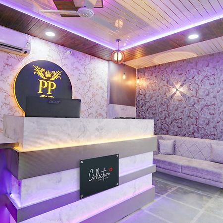 Collection O Park Paradise Delhi  Exterior foto