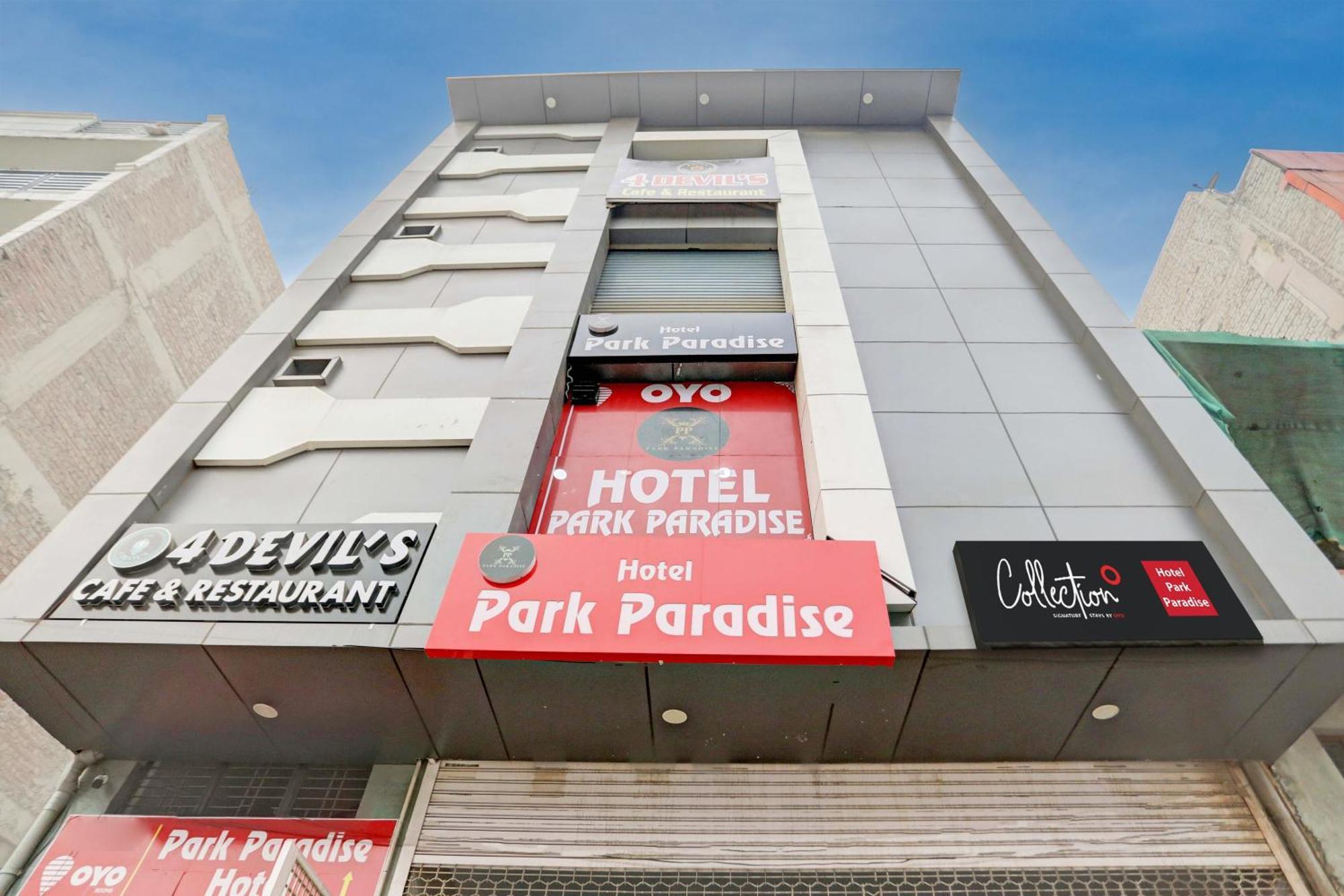 Collection O Park Paradise Delhi  Exterior foto