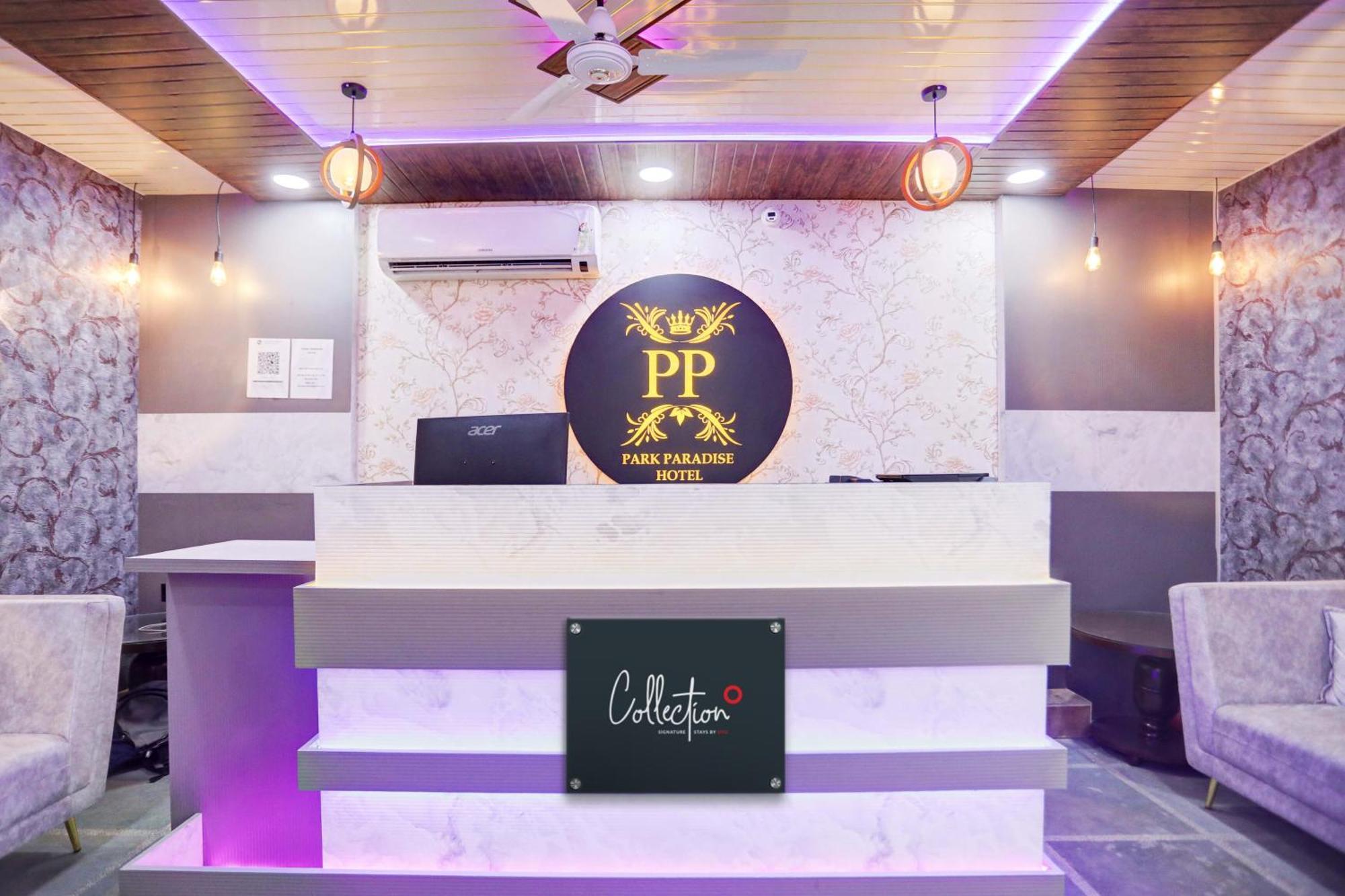 Collection O Park Paradise Delhi  Exterior foto