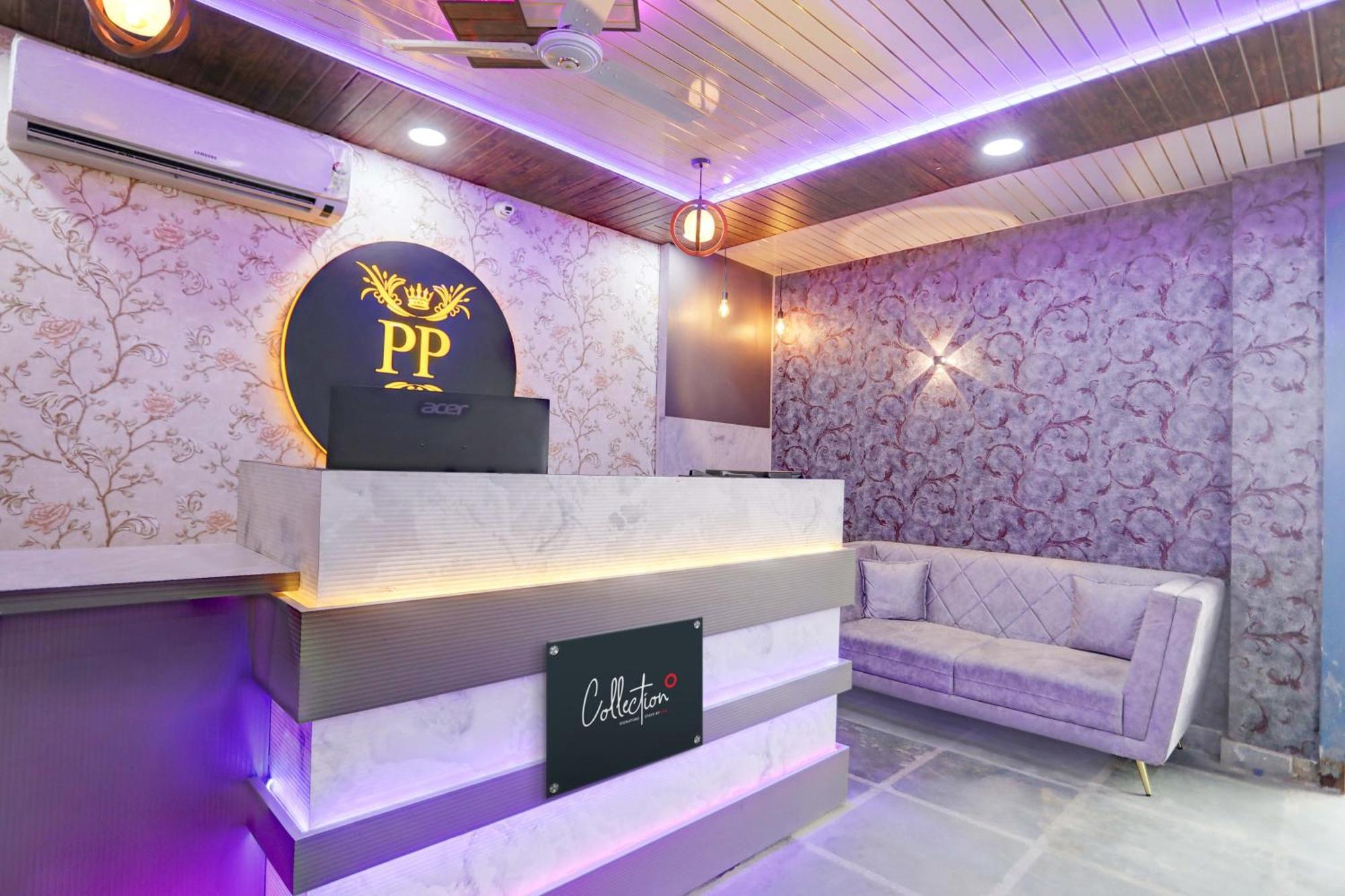 Collection O Park Paradise Delhi  Exterior foto
